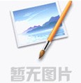 南園發(fā)電機(jī)產(chǎn)品注意事項(xiàng)